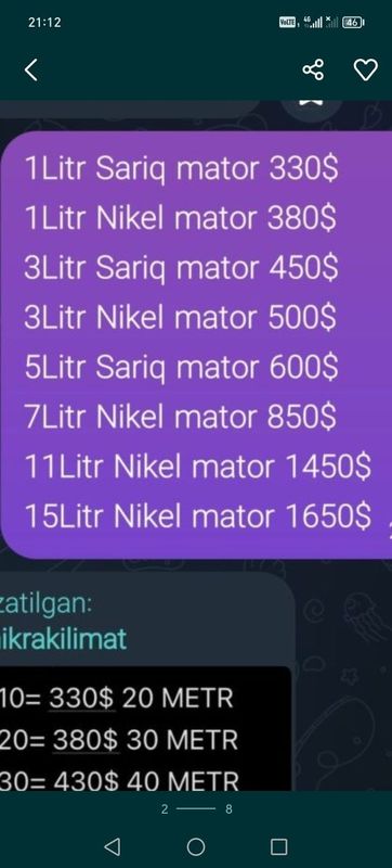 Mikrakilimat Kampresir Mikrakilimat Kampresir