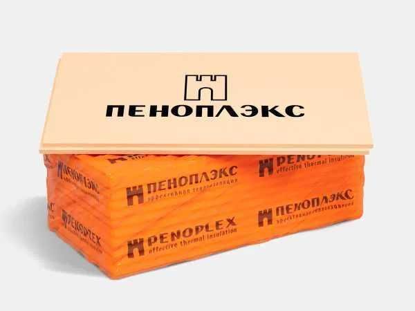 Завод ПЕНОПЛЭКС Пеноплекс Penopleks Производство XPS Завод ПЕНОПЛЭКС Пеноплекс Penopleks Производство XPS