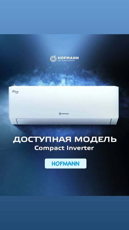 Kondisioner Hofmann 12 inverter Kondisioner Hofmann 12 inverter