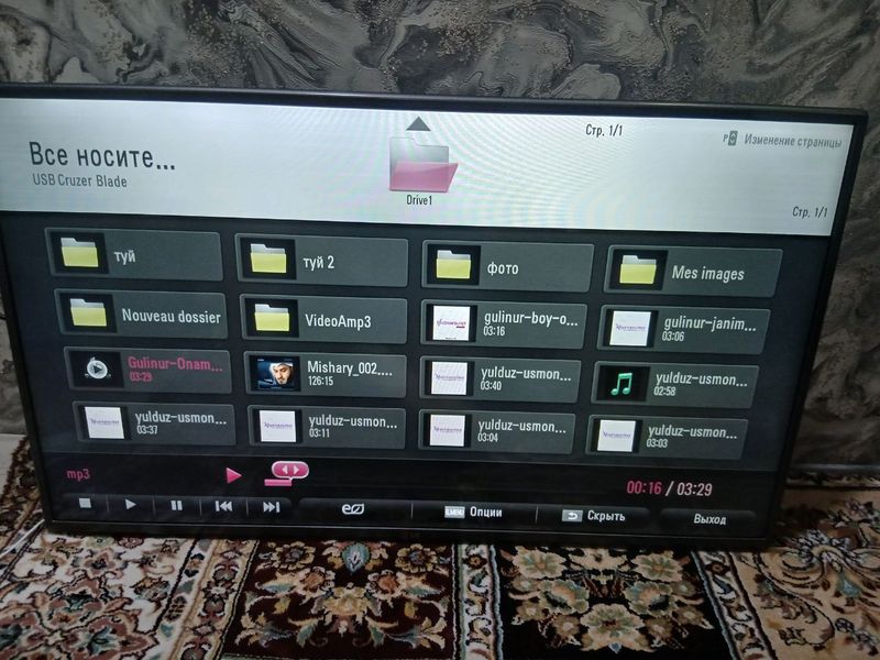 LG телевизор 42экранли LG телевизор 42экранли
