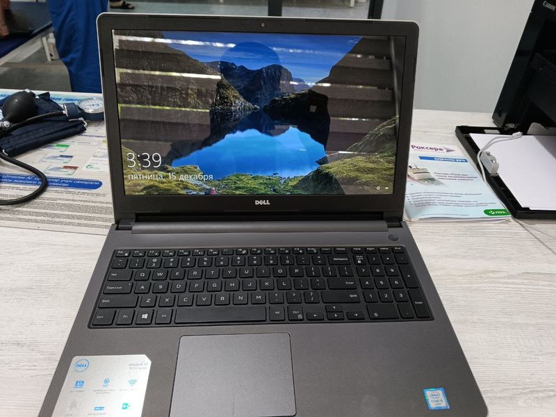 Dell inspiron 15