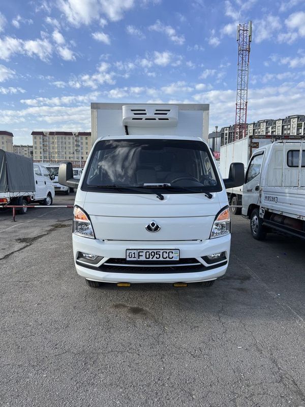 Продается Changan SC1035