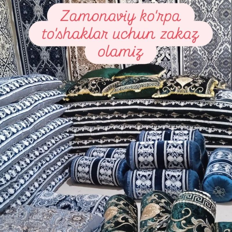 Zamonaviy ko'rpa toshaklar