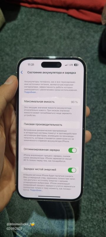Iphone 14 pro max sotiladi Iphone 14 pro max sotiladi