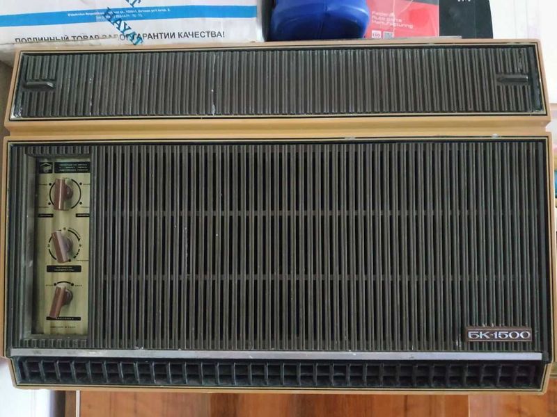 Кондиционер БК-1500