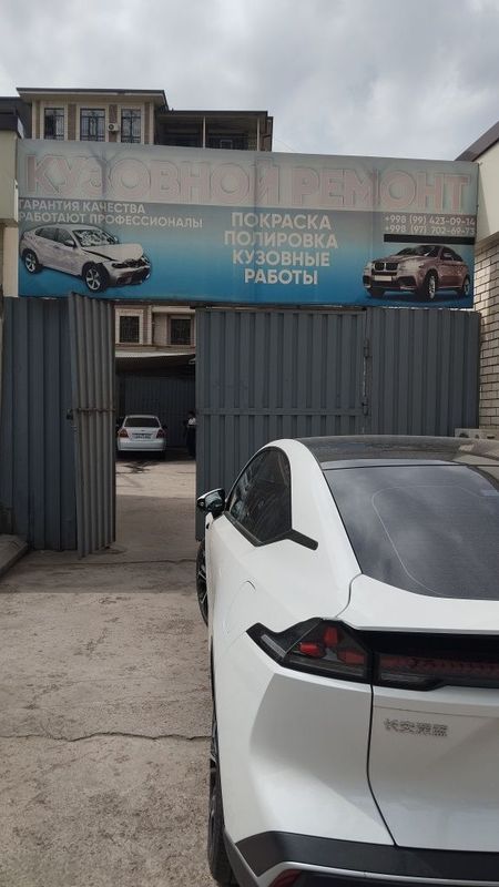 Готовый вариант Аренда Авто тех Tayyor Arendaga avto tex Готовый вариант Аренда Авто тех Tayyor Arendaga avto tex