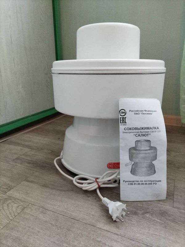 Соковыжималка (Россия) мощная