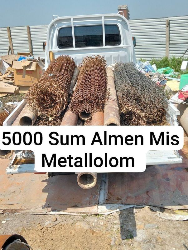 Металлом металом металлолом Metallom Metalom Metallolom olamiz