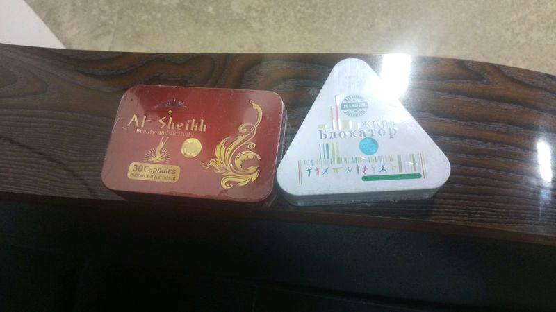 Al - Sheikh kapsulasi Al - Sheikh kapsulasi
