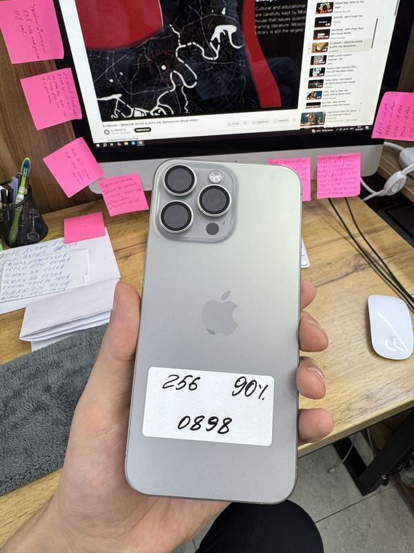 Iphone 15pro max