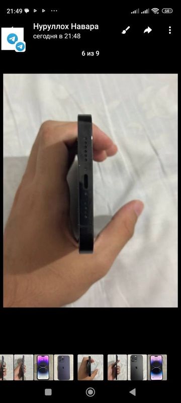 Iphone 14 Pro Max Iphone 14 Pro Max