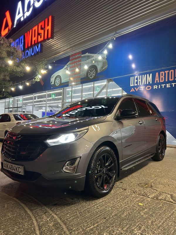 Equinox 2020 , ideal moshina Equinox 2020 , ideal moshina