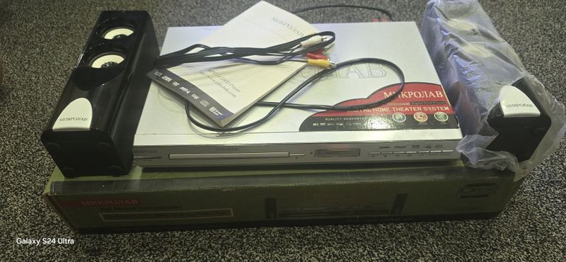 Рабочий DVD Player, TV тюнер Рабочий DVD Player, TV тюнер