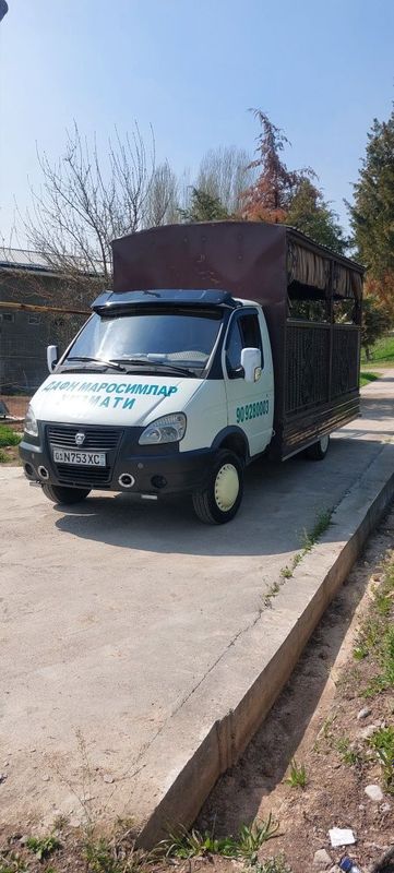 Janaza marosim hizmatlari Janaza marosim hizmatlari