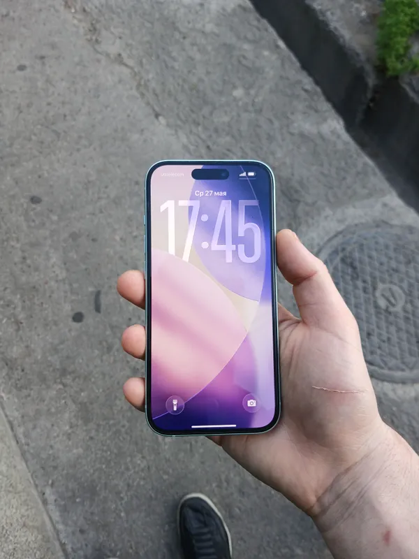Advertisement - Cover Photo