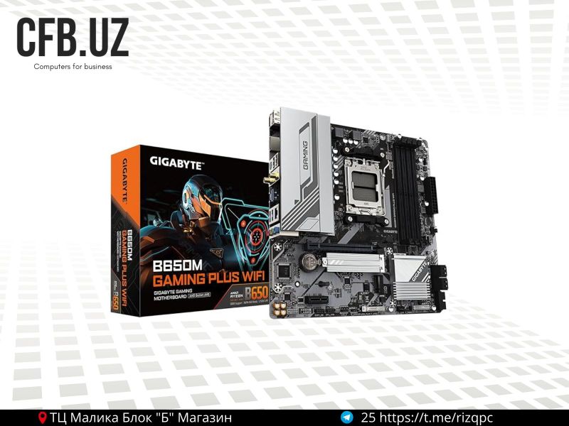 Gigabyte B650M Gaming Plus WiFi DDR5 Gigabyte B650M Gaming Plus WiFi DDR5