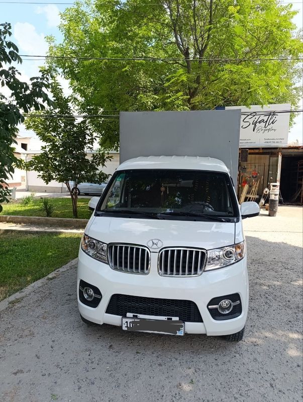 Продается shineray T30 Продается shineray T30