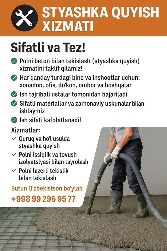Sifatli Styashka quyish xizmati Sifatli Styashka quyish xizmati