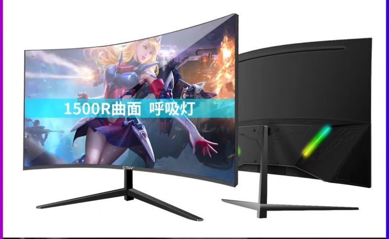 Игровой монитор 170Гц , Oyin uchun monitor 170Hz Yunmeihang