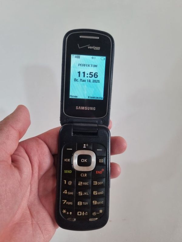 Verizon Gusto 3 nomer bilan Verizon Gusto 3 nomer bilan