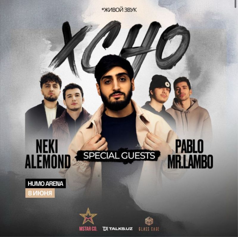 Xcho konsert Хчо Фан зона Xcho konsert Хчо Фан зона
