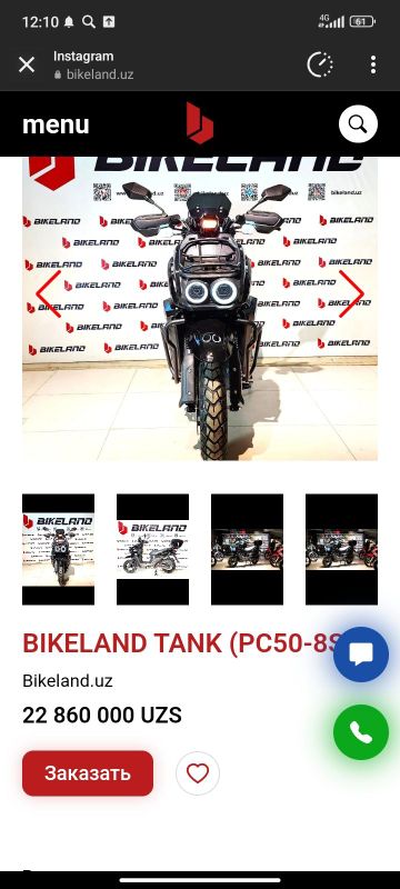 Skuter Tank 150cc Skuter Tank 150cc