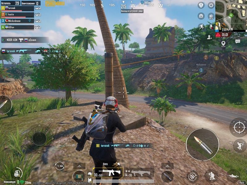 Ipad 8 pados 18.5 60fps kar dak LLA + galofka orginal zaratka Ipad 8 pados 18.5 60fps kar dak LLA + galofka orginal zaratka