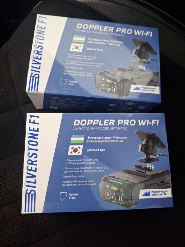 Продам Silverstone Dopler Pro WiFi F1 ест 2 штуки оригинал новый NEW