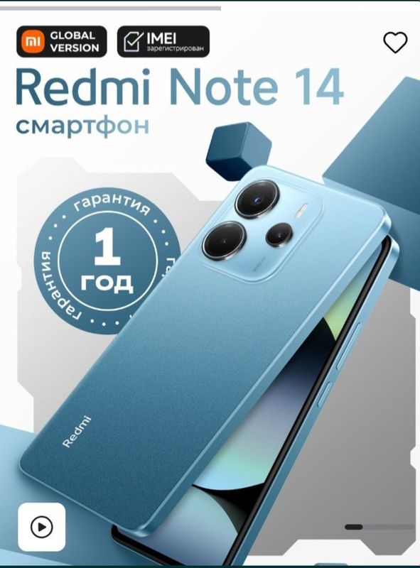 Redmi not 14 6/128 Redmi not 14 6/128