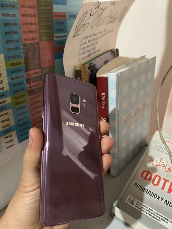 Samsung s9 ekran almashrsh kere Samsung s9 ekran almashrsh kere