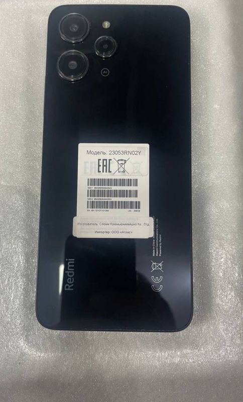 Redmi c12 kelishtiribberamiz