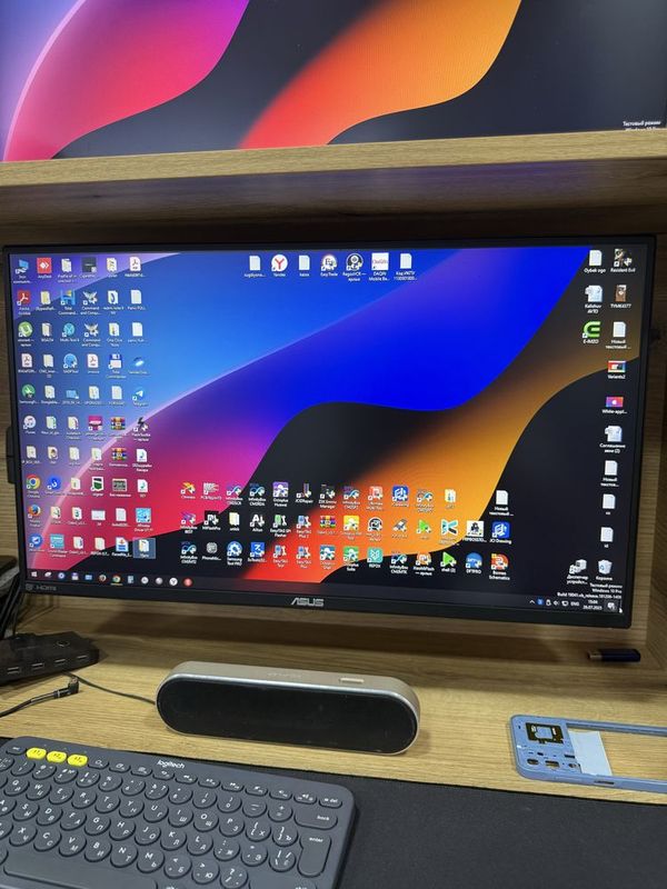 ASUS Tuf Gaming 280hz, 25 IPS manitor