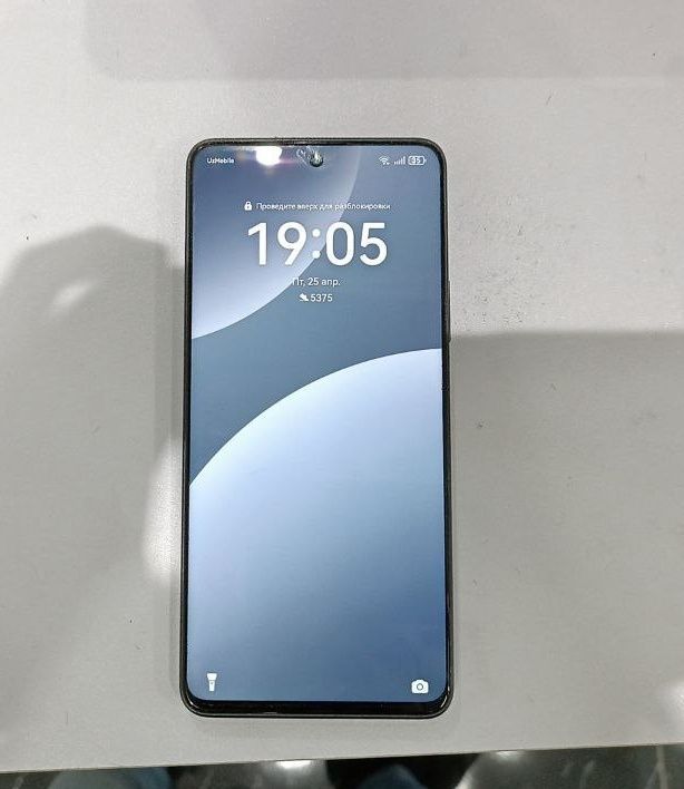 Huawei Nova 11 i Huawei Nova 11 i