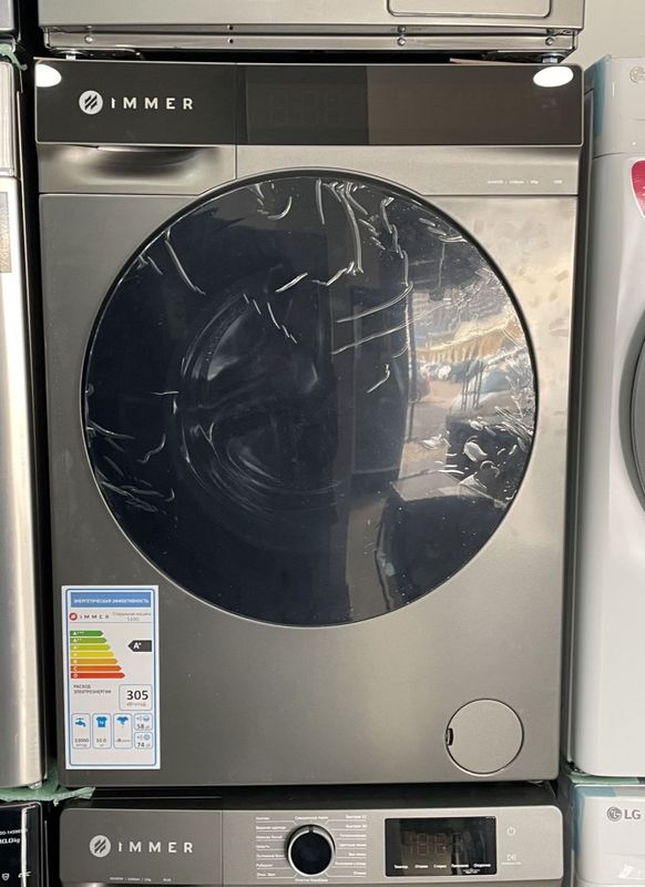 Стиральная машина IMMER S10G. 10KG Стиральная машина IMMER S10G. 10KG