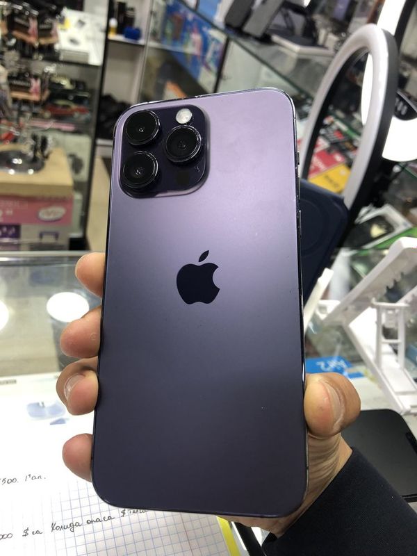 Iphone 14pro max