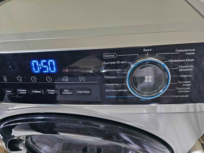 Продаётся сушильная машинка ( сушка ) Haier 9кг, состояние отличное. Продаётся сушильная машинка ( сушка ) Haier 9кг, состояние отличное.