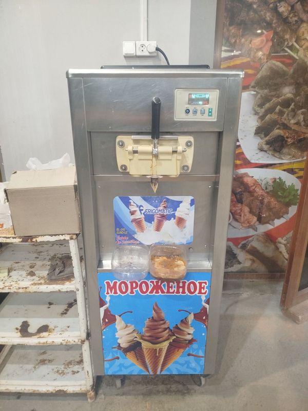 Muzqaymoq aparati Muzqaymoq aparati