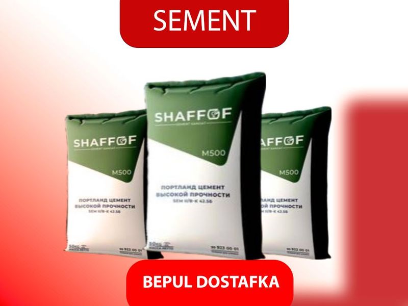 Цемент SHAFOF 500 марка с бесплатной доставкой