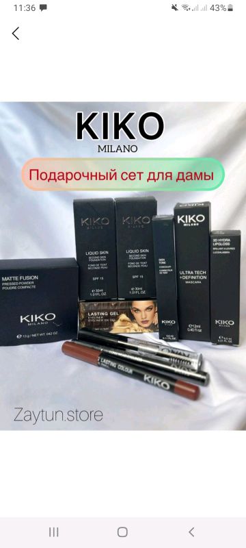 kiko kiko