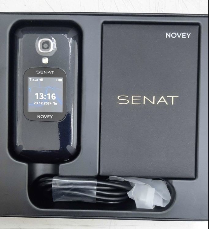 Novey Senat Sotiladi Novey Senat Sotiladi