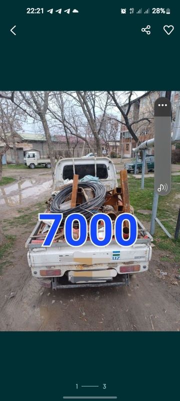 Металлом Метоллолом самовыоз вывозу и приём 24/7 ночи тоже Металлом Метоллолом самовыоз вывозу и приём 24/7 ночи тоже