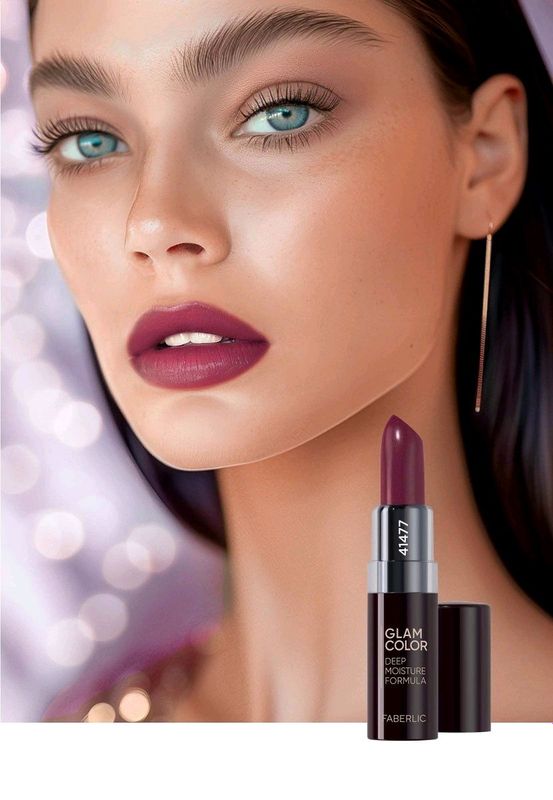 GLAMCOLOR GLAMCOLOR