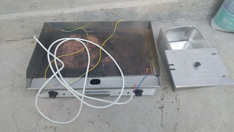 Elektroniy mangal Elektroniy mangal