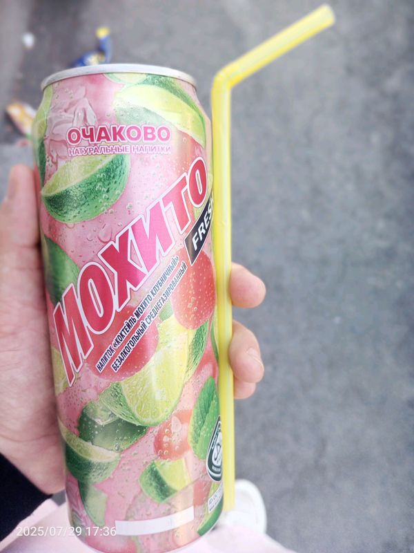 moxito moxito