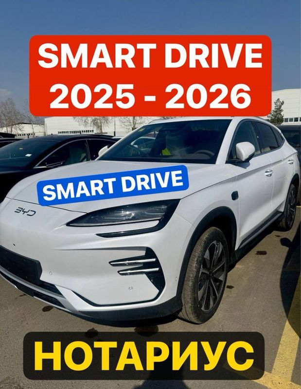 Byd song champion 605 Smart full. 2025 yil. 26 model.