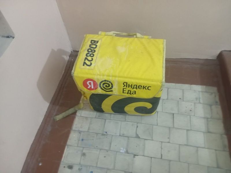 Yandex sumka Xolati yaxshi Yandex sumka Xolati yaxshi