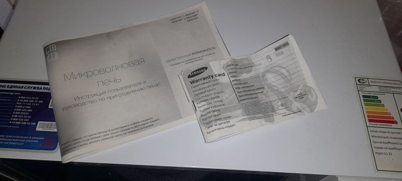 Samsung микроволновка Samsung микроволновка