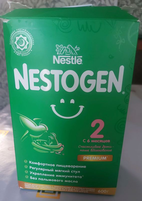 nestogen 2 600 gramli nestogen 2 600 gramli