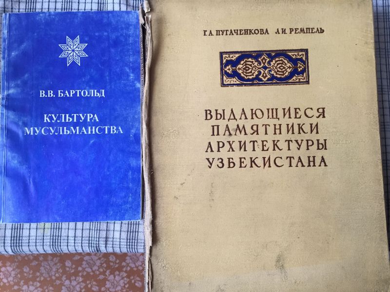 Продаю Книги Разной тематики