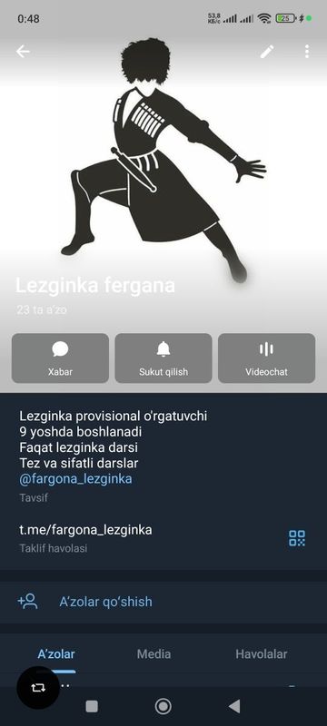 Лезгинка школа Фергана